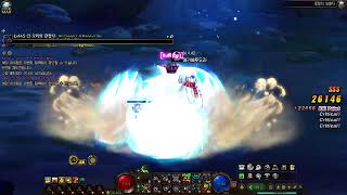 던전앤파이터 헬던전