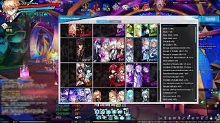 [Elsword Eu/엘소드] 15raid Challe…