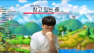 로드맵이 나왔다면서용?! [메이플스토리, 뚝이]