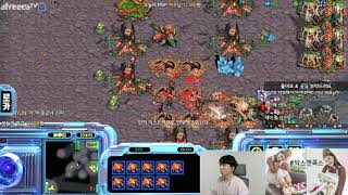 빨무판 폭풍저그 콩로카 【빨무 저그 스타크래프트】