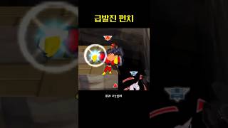 콤보를 못해도 괜찮아