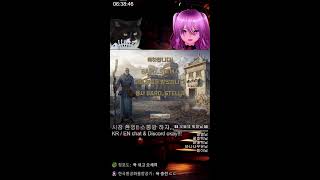 wickedstella 디아블로2 래더11