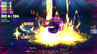 2025-06-24(화) 러닝 결산 / 던전 앤 파이터