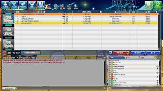 어그래멸망.. 냐소성 부활.. [ 겟앰프드 LIVE ]