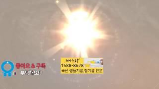 리니지m  8그장 그림자장갑 만들어보자 그런데  lin…