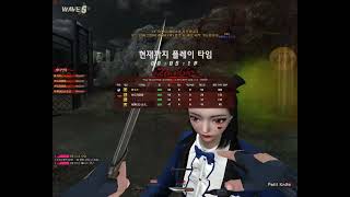 서든어택 탈출구역 플레이 영상 20Wave 클리어 시간…