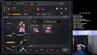 서든어택   2시간타임 1200위로 100점당2만원  …