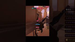 원펀치!! #오버워치2