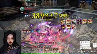 [블소네오] 육손 역사 24초 (전설집행 102점)