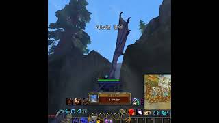 용 돈 줍고 날아보세 #와우 #wow #월드오브워크래프…