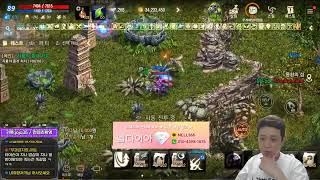 리니지m 막피런, 리세끝!