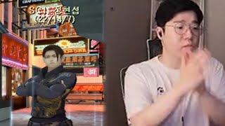 대룰내전에서 나온 드곤 22킬 챔스 정현섭 모드!! […