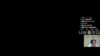 스타 장윤철  7.28 /  저녁반 4:4 프로리그 윤철성균영진기석 vs 짭제윤중현제명운