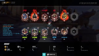 headbreaker  오버워치 경쟁전 14시즌  pc…