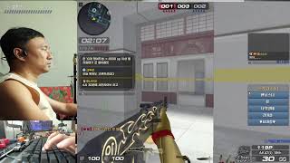 서든어택 행님스나 256편 개근어택 1년동안 매일 서든어택 접속 263명에 내가 들었어! 이거 맞아?!!