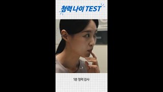 서든어택 광고 영상