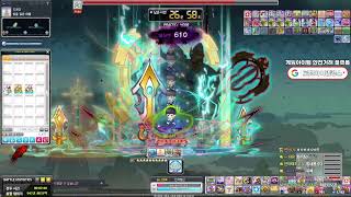 25 03 30 생방송 익카연습