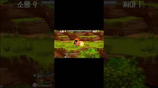 겟앰프드 격군 사황의 상대방 머리 꼭대기 위에서 노는 …