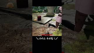 스쿼드 홀로남은 그의 무친 판단.. #배틀그라운드