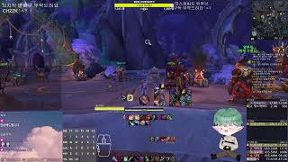 무법시참주차전문방송