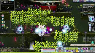 KMST 12071 메이플스토리 미궁의 화염 유닛 데미…