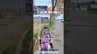 각벌려주기!! #배그 #배그가즐겁다 #배그하이라이트 #…