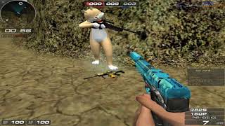 서든어택 1프레임 ㅋㅋㅋㅋㅋㅋㅋㅋㅋ