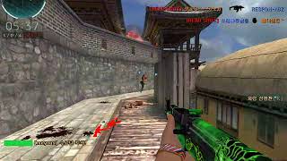 DRFELSA 서든어택 3