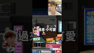 【Leo里歐】復仇！３轉冰雷...再戰黑輪王！#artale…