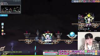 스타포스 30성 진짭니까 [ 식중땐, 메이플스토리 ]