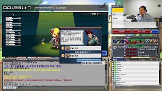 겟앰프드 1900상자깡 레인보우 크로우, 얼어붙은 로켓…