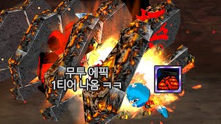 시원하게 패드립니다