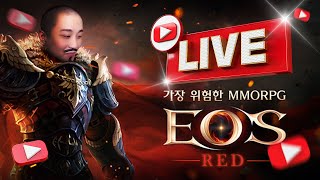 [독고다이 LIVE05.10]2부 에오스레드 이어서 갑니다.#불도그#수삼티비#빅보스#리니지M#RF온라인#에오스레드