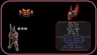 자동차도 살 수 있는 &quot;바바렙당&quot; 지…