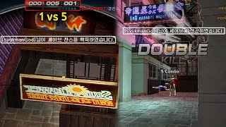 오랜만에 나온 역대급 세이브