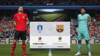 피파온라인4 / 오예고고 / 우리 손흥민이 일병손흥민이 되는순간???? / 고구마 한가득 먹은듯 답답한 경기. 여러분 이런건 배우지마세요 ㅠ