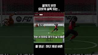 믿거나 말거나 결과가 좋다는거임.