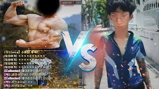 랭크전 중 만난 몸짱 형님과의 현피.. [토토위 5화]