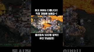 행복리니지1 2.0