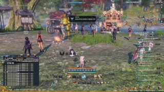 일상 템줍줍-에린-13일차-(블소)2018/07/04