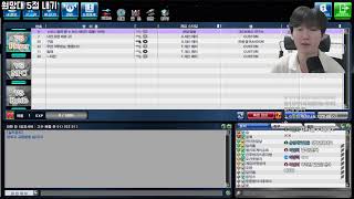 토파즈 가는 날