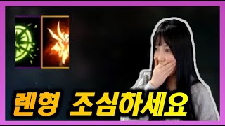 [쪼리] 이럴수가....?  #리니지m  #쪼리