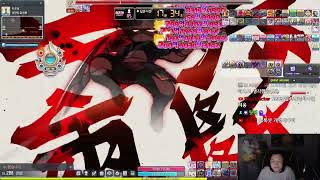 보스 / Lv.288 287 286x5 285x2  -…