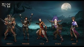 디아블로3시즌14 강령술사 역병라트마일균대균시참질문 7…