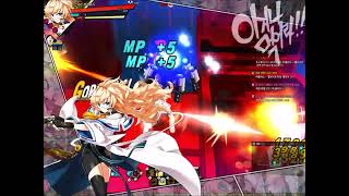 엘소드(네이버) 로제 엘리시온 타워 플레이