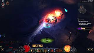 [디아블로3 26시즌]일단 석캐고 생각