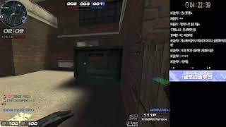 서든어택 더블권총 구매완료 더블셋으로갑니다  마스터펀딩 현재:4천개   //코인 -2300 쉬었다갑니다