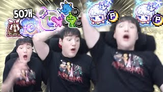 손만 대면 자석펫이 뜨네 뭔데 이거ㅋㅋㅋㅋ