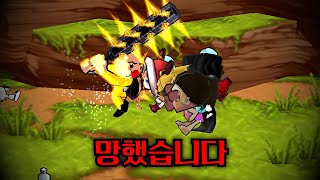 왜 게임을 안하세요