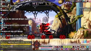 LIVE | 신직업 &#39;카인&#39; 켠김에 20…